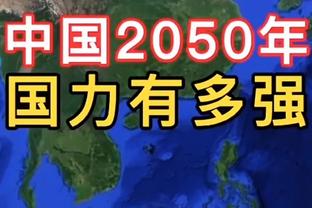 bet188金宝搏官网下载截图0